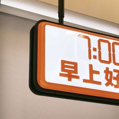 兽设背景故事创作FurryQQ群